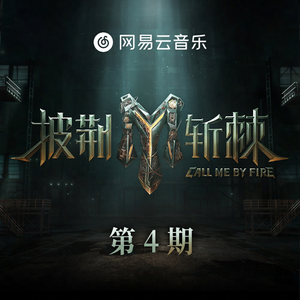 马和儿子操逼的
