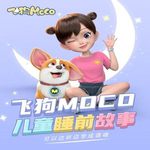 马和儿子操逼的
