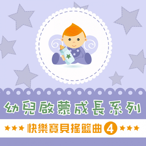 马和儿子操逼的
