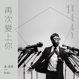 马和儿子操逼的
