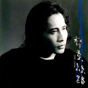 马和儿子操逼的
