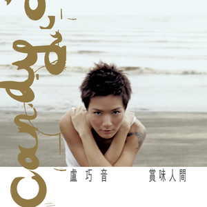 马和儿子操逼的
