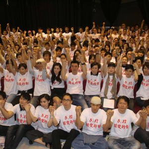 马和儿子操逼的
