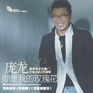 马和儿子操逼的
